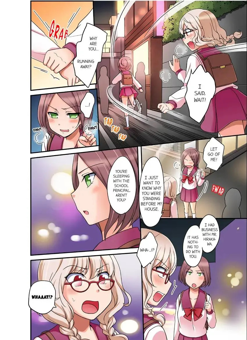 If I Say No, You’re Still Gonna Put It In, Right? - Chapter 30 [photo 5] - MangaPorn