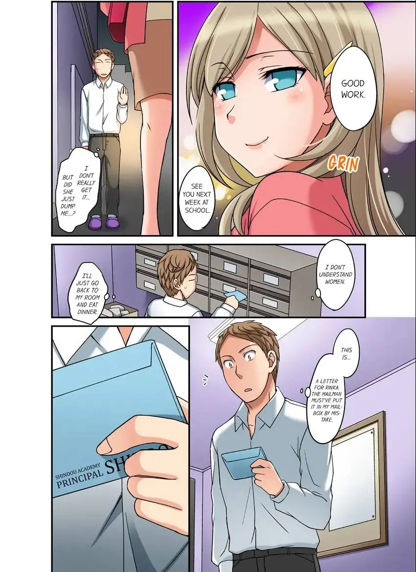 If I Say No, You’re Still Gonna Put It In, Right? - Chapter 30 [photo 9] - MangaPorn