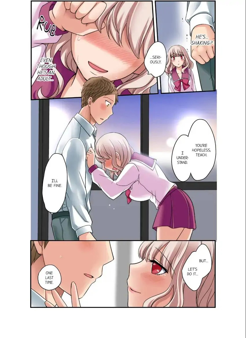 If I Say No, You’re Still Gonna Put It In, Right? - Chapter 35 [photo 2] - MangaPorn