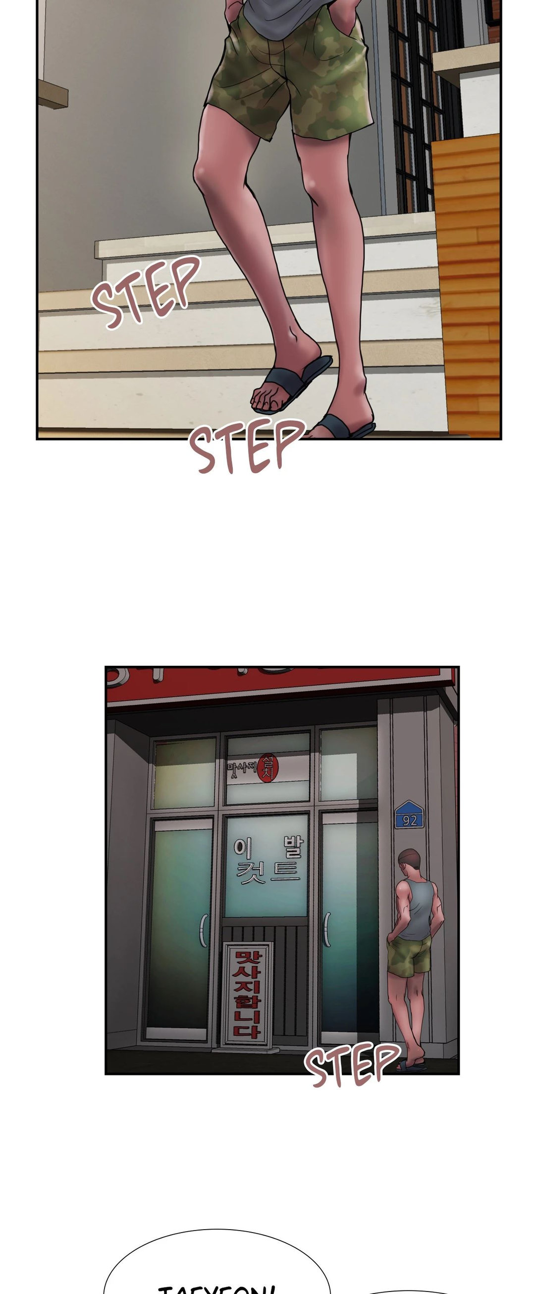 Cheater’s Paradise - Chapter 15 [photo 2] - MangaPorn