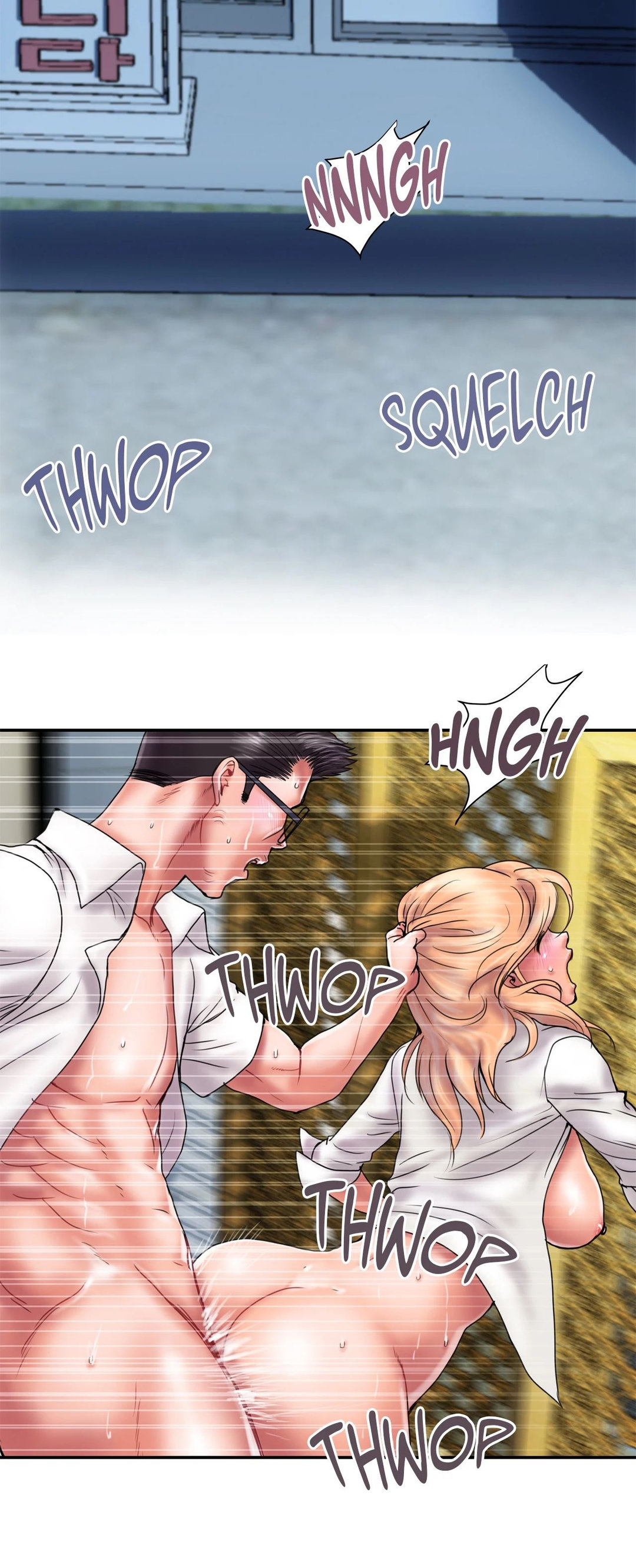 Cheater’s Paradise - Chapter 17 [photo 6] - MangaPorn