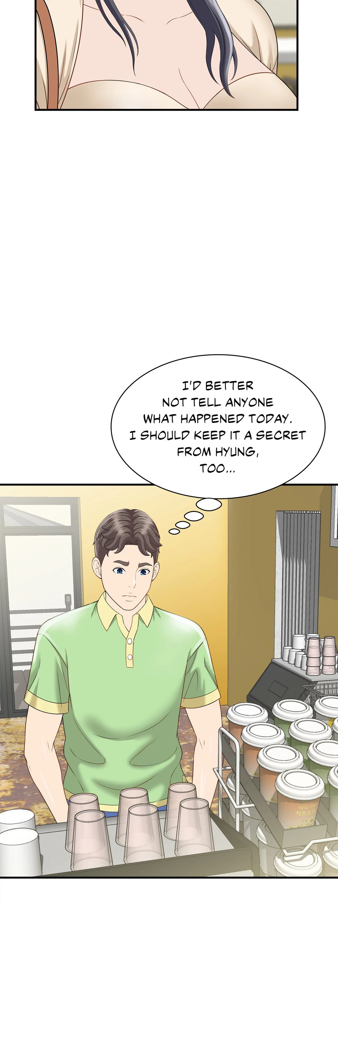 Hunting for Cougars - Chapter 4 [photo 43] - MangaPorn