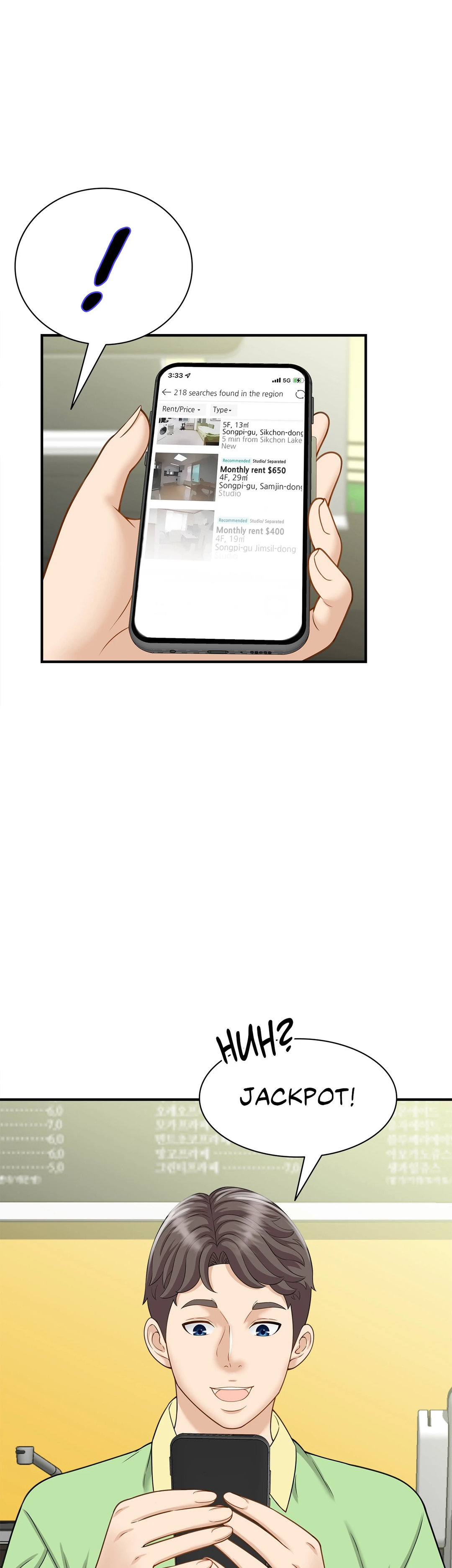 Hunting for Cougars - Chapter 5 [photo 21] - MangaPorn