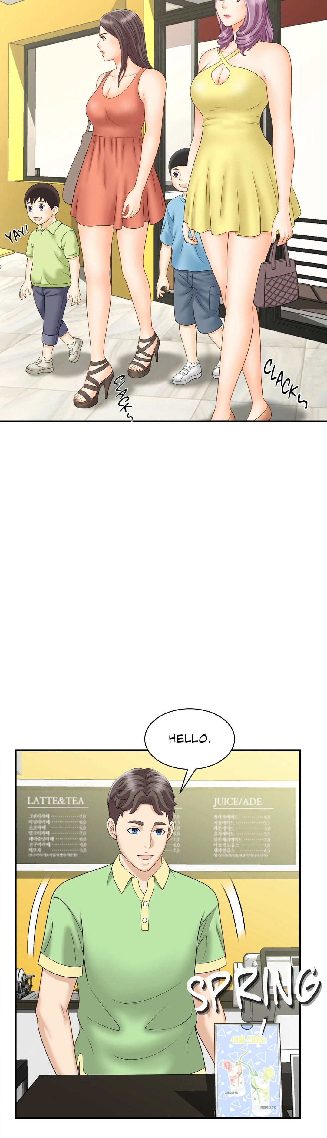 Hunting for Cougars - Chapter 5 [photo 24] - MangaPorn