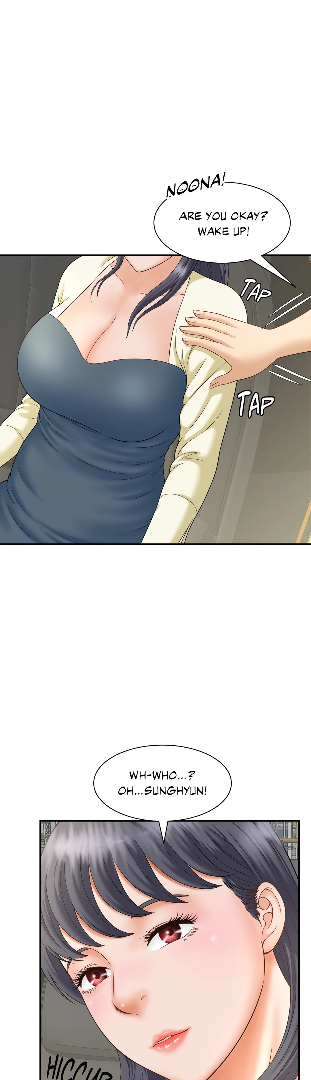 Hunting for Cougars - Chapter 6 [photo 25] - MangaPorn