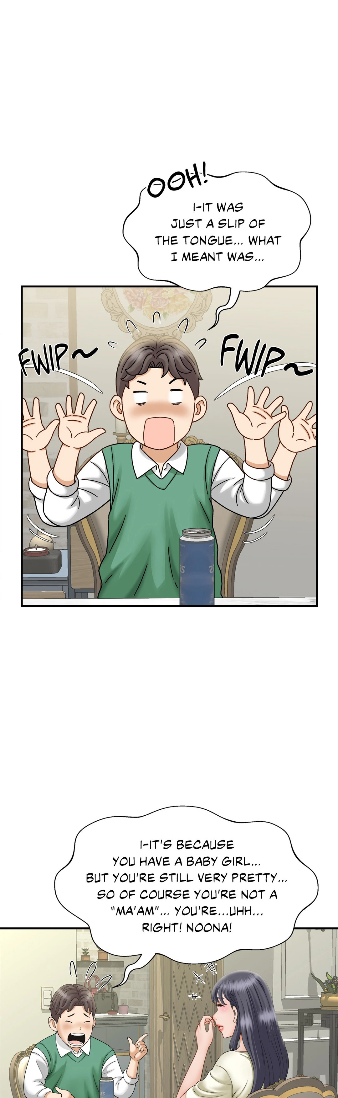 Hunting for Cougars - Chapter 6 [photo 5] - MangaPorn