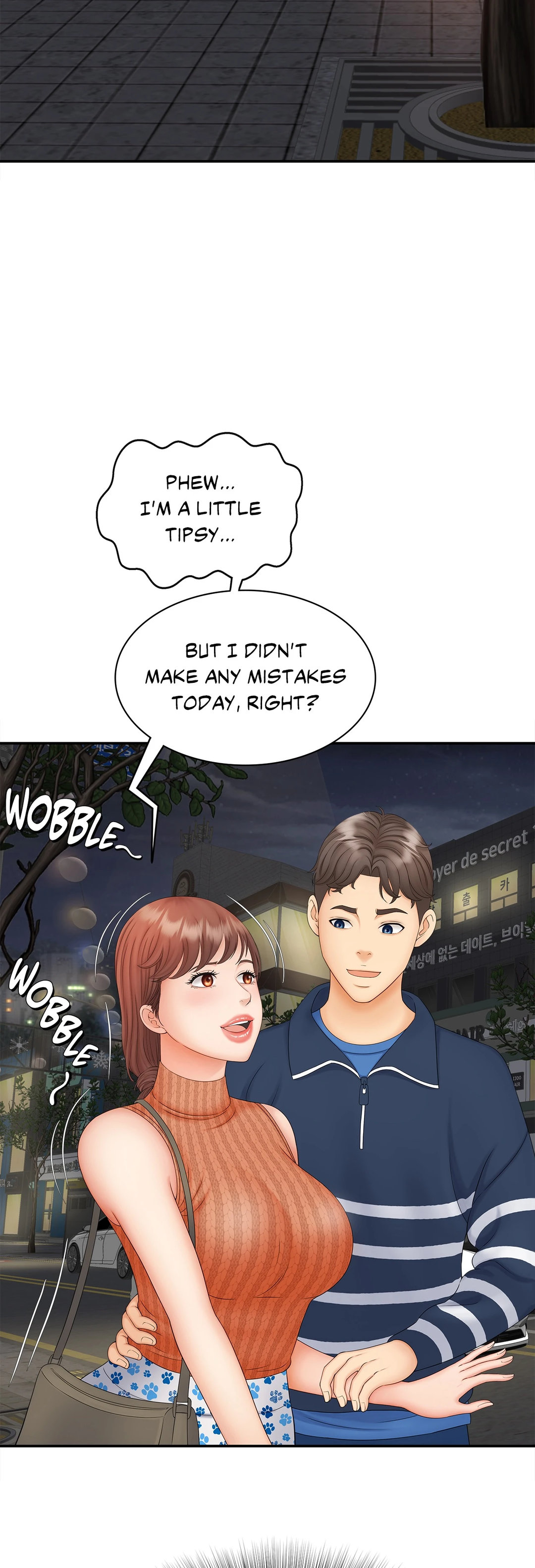 Hunting for Cougars - Chapter 11 [photo 3] - MangaPorn