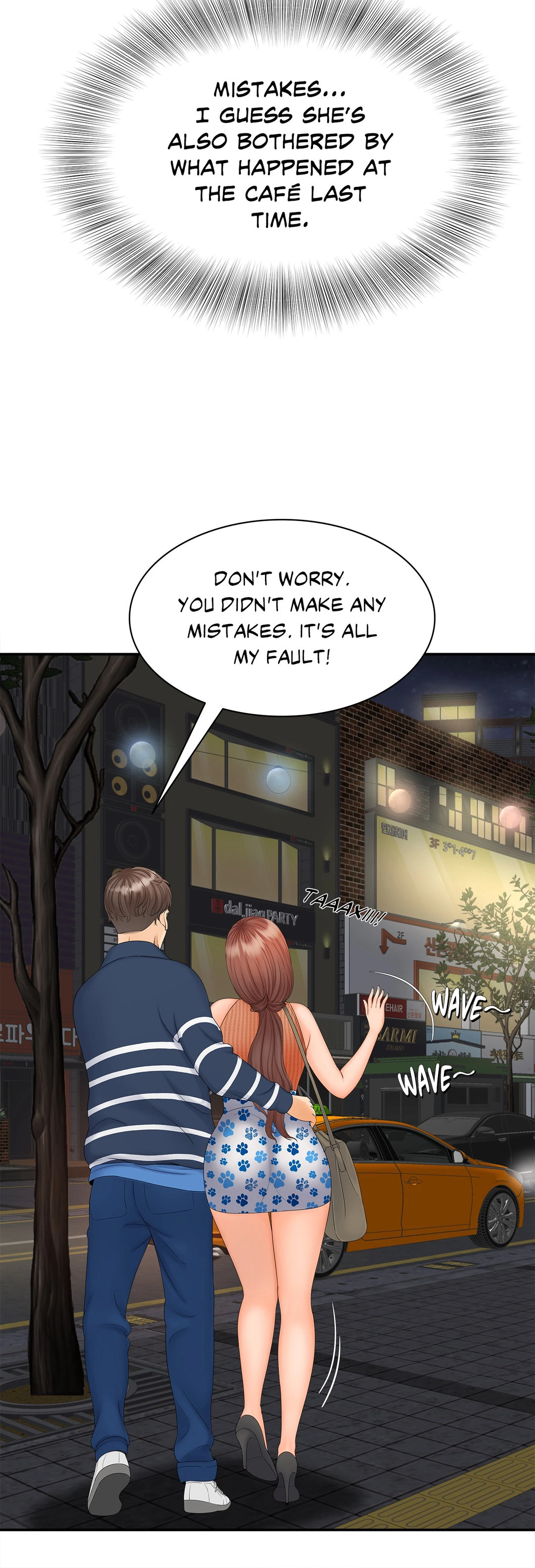 Hunting for Cougars - Chapter 11 [photo 4] - MangaPorn