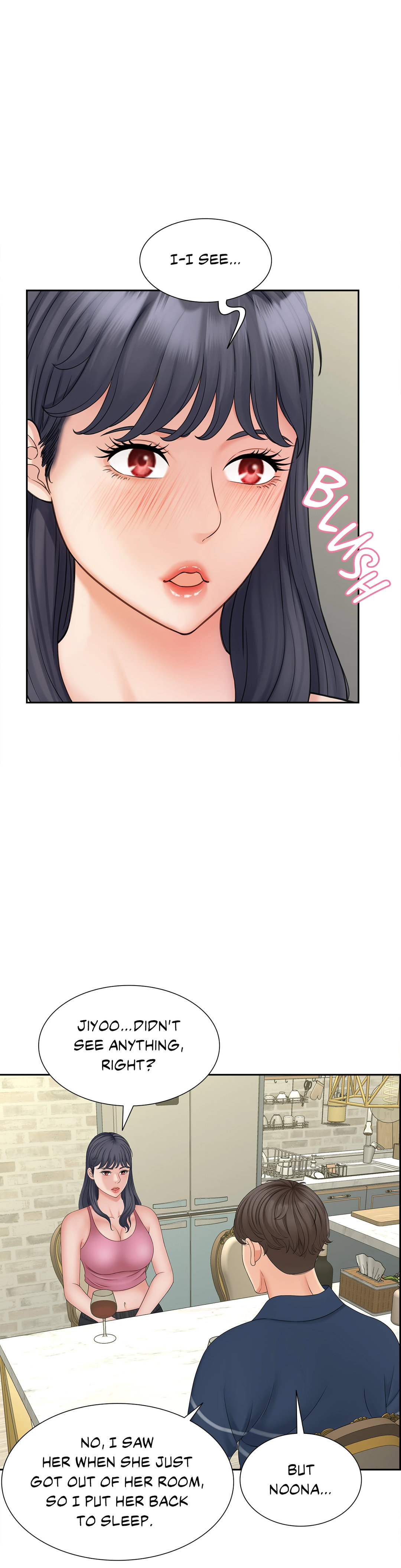 Hunting for Cougars - Chapter 12 [photo 27] - MangaPorn