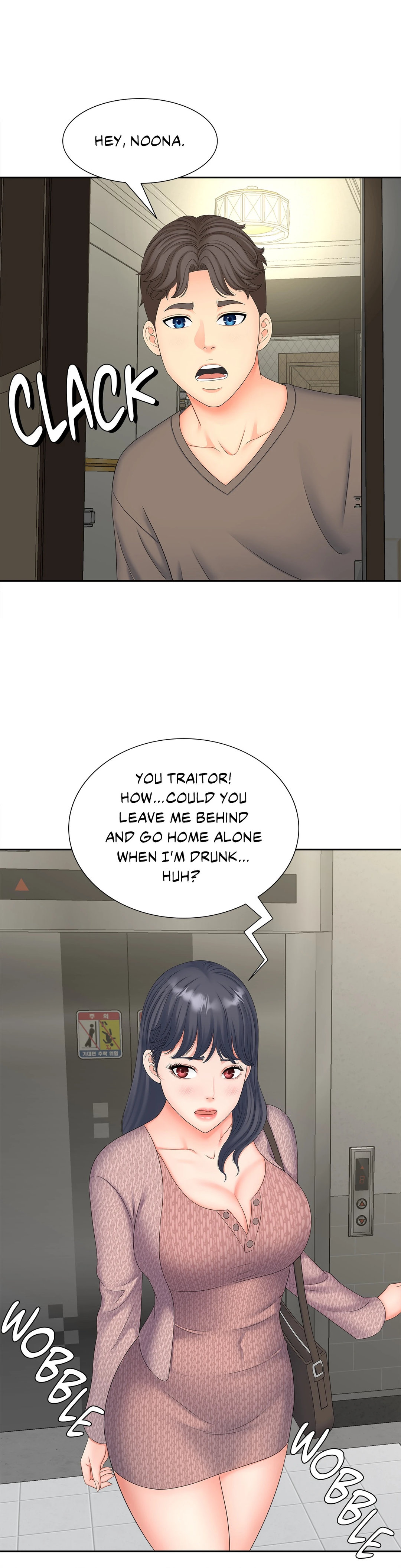 Hunting for Cougars - Chapter 17 [photo 30] - MangaPorn