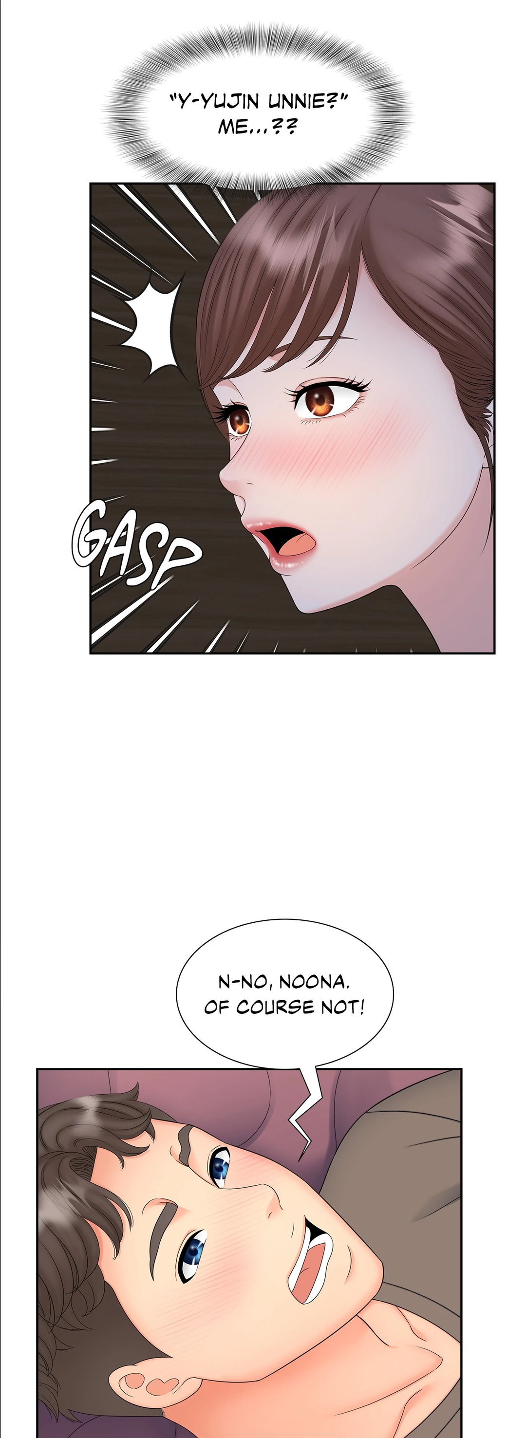 Hunting for Cougars - Chapter 18 [photo 39] - MangaPorn