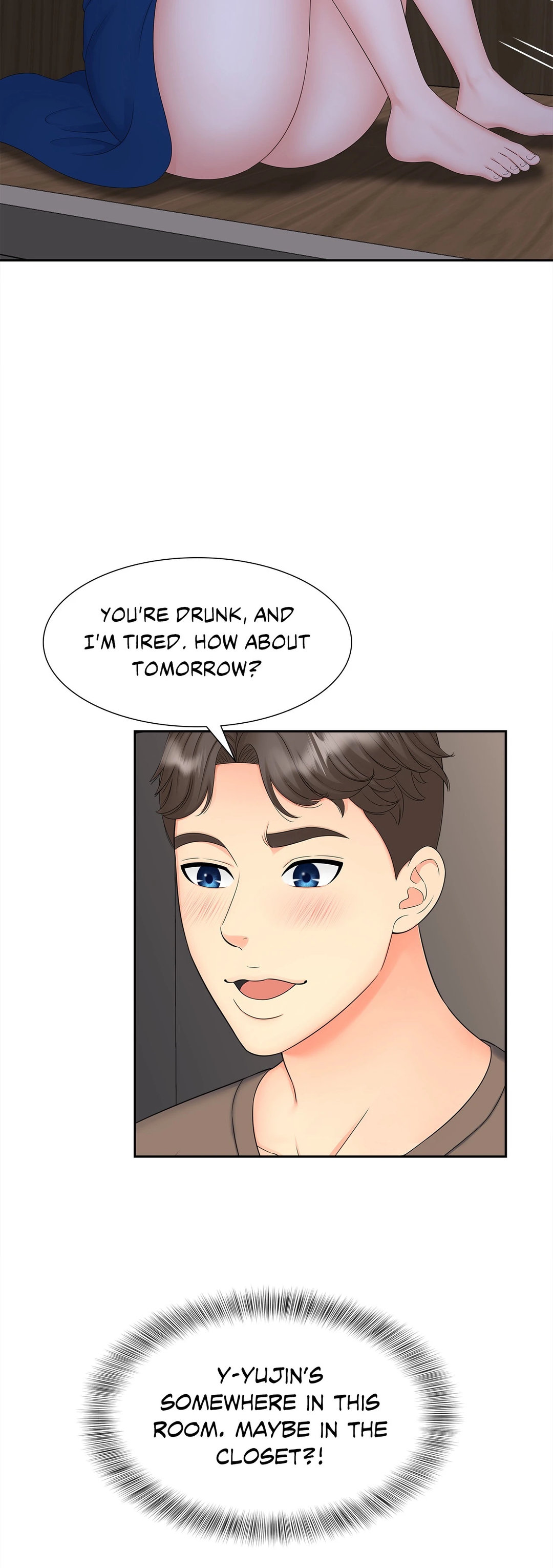 Hunting for Cougars - Chapter 18 [photo 7] - MangaPorn