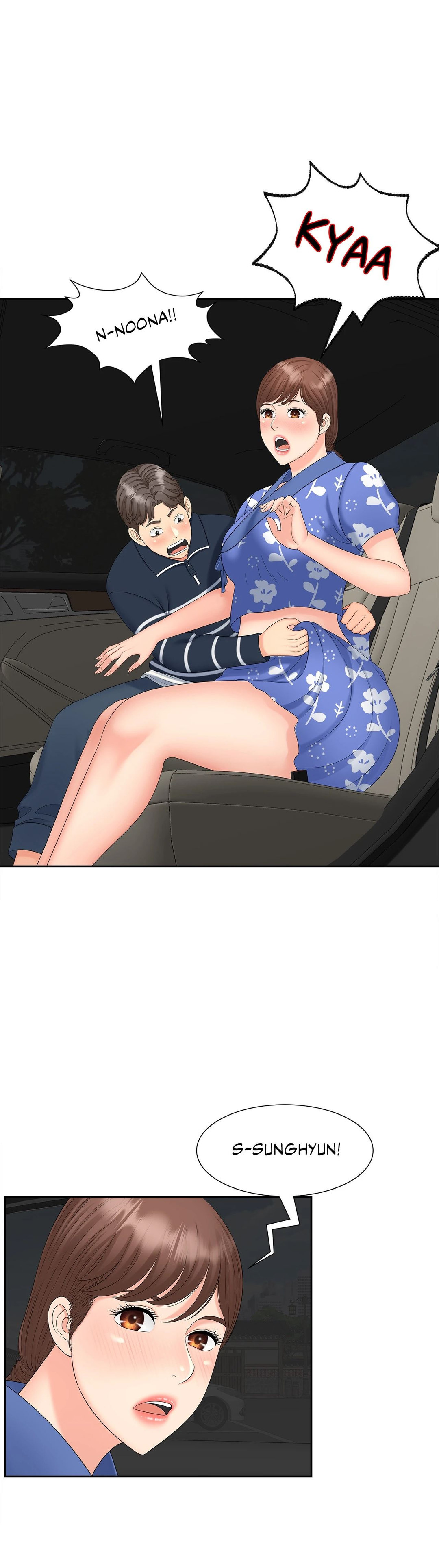 Hunting for Cougars - Chapter 24 [photo 29] - MangaPorn