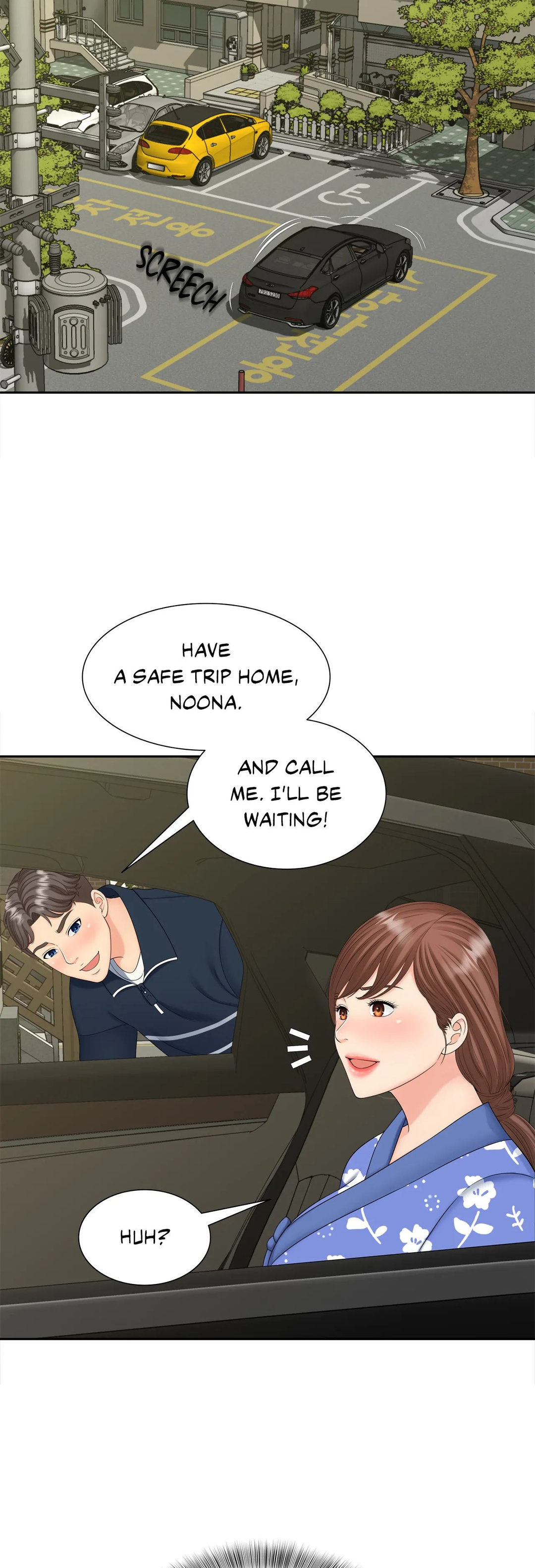 Hunting for Cougars - Chapter 26 [photo 14] - MangaPorn