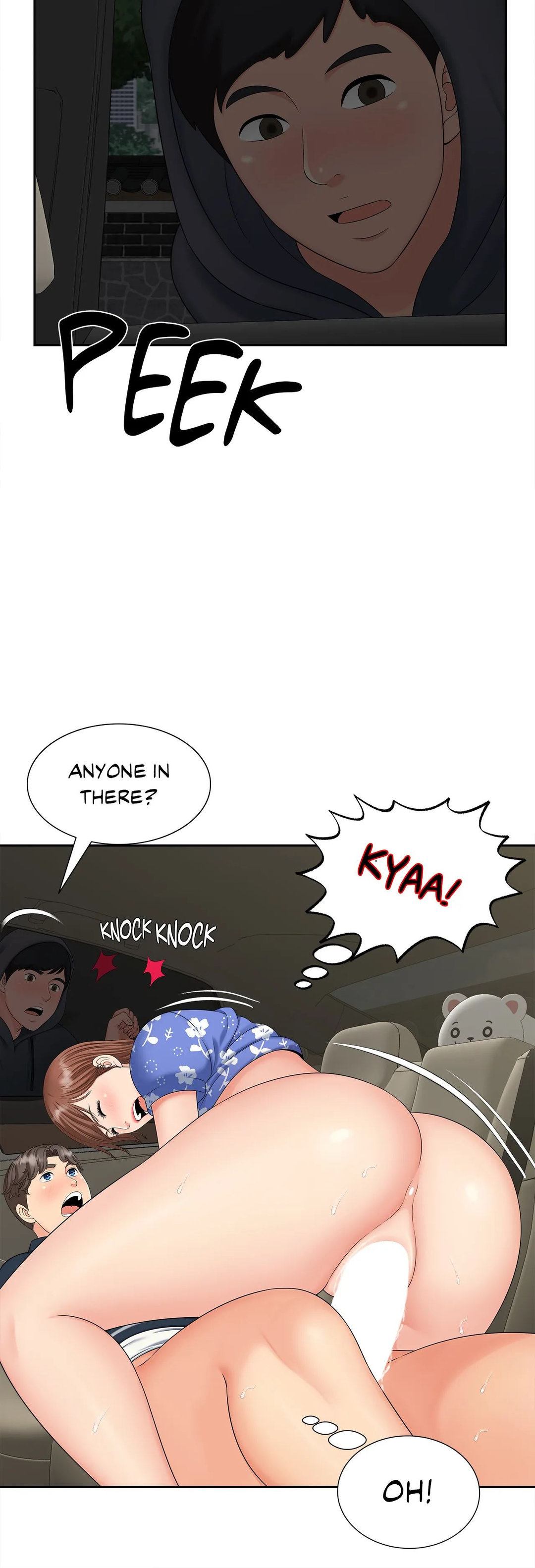 Hunting for Cougars - Chapter 26 [photo 4] - MangaPorn