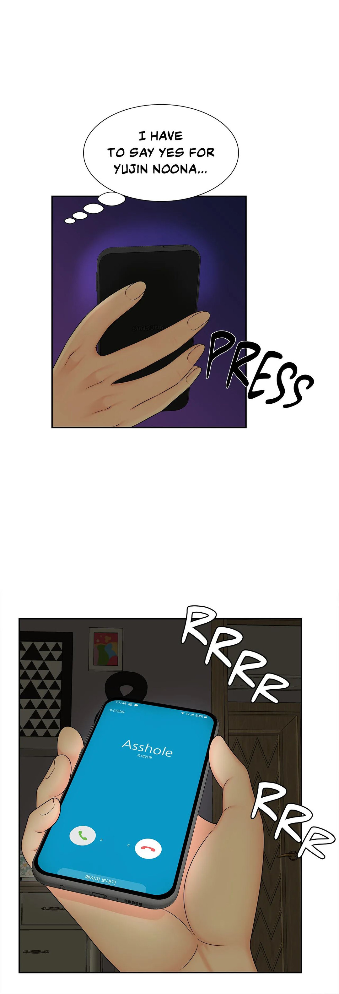 Hunting for Cougars - Chapter 27 [photo 28] - MangaPorn