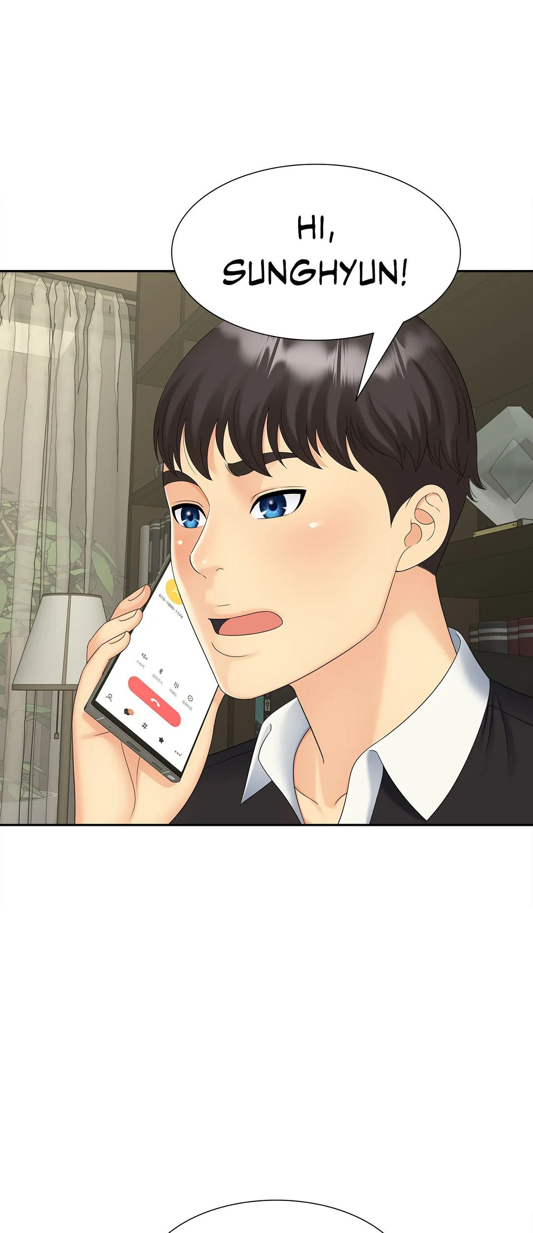 Hunting for Cougars - Chapter 27 [photo 30] - MangaPorn