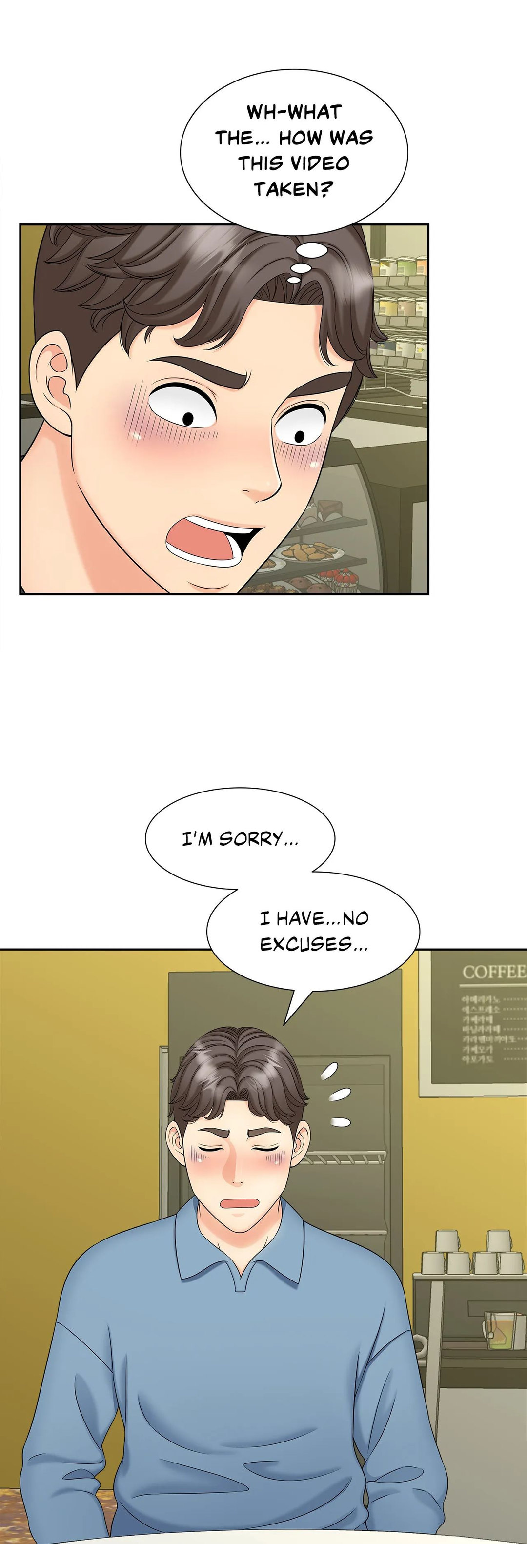 Hunting for Cougars - Chapter 27 [photo 9] - MangaPorn