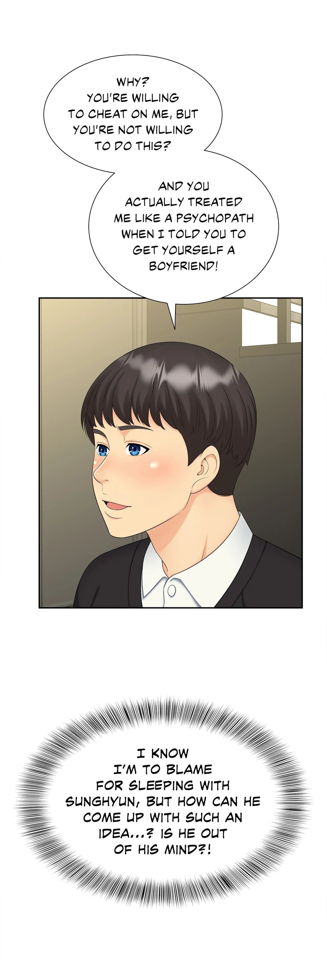 Hunting for Cougars - Chapter 28 [photo 9] - MangaPorn