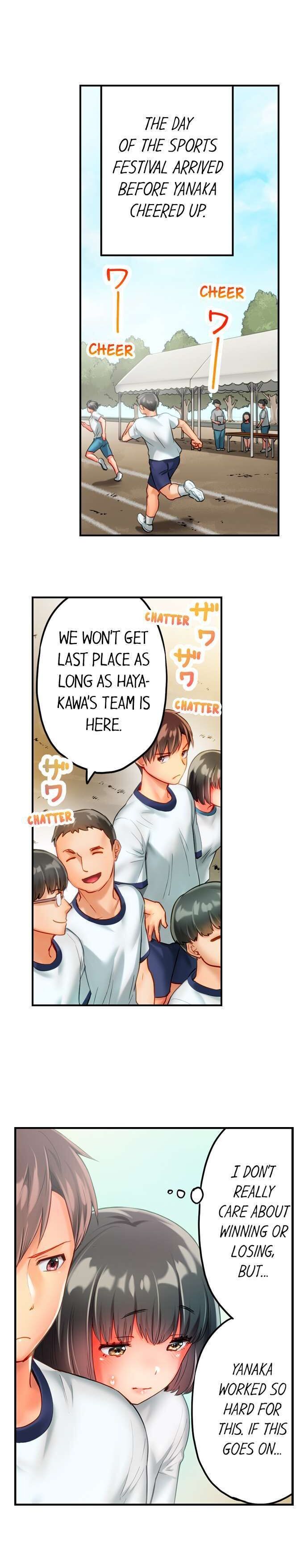 This Slouching Girl’s Nipples are So Sensitive! - Chapter 1 [photo 12] - MangaPorn