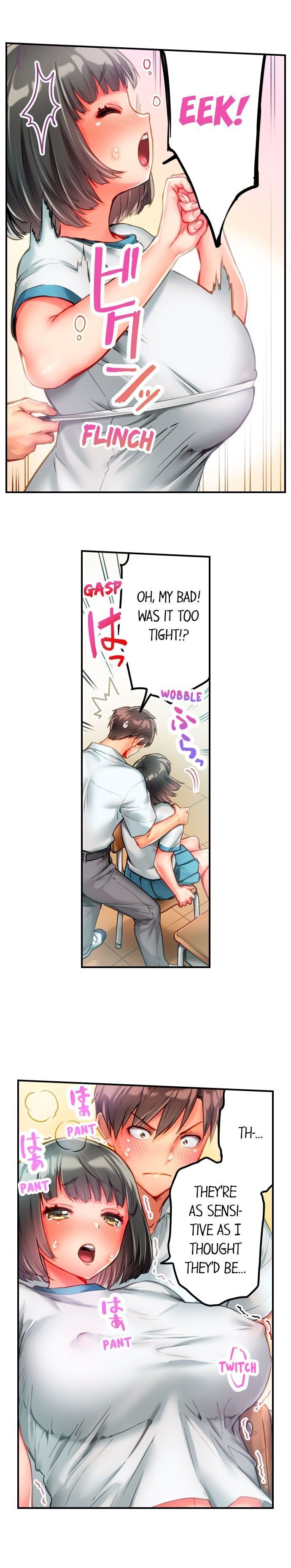 This Slouching Girl’s Nipples are So Sensitive! - Chapter 5 [photo 8] - MangaPorn