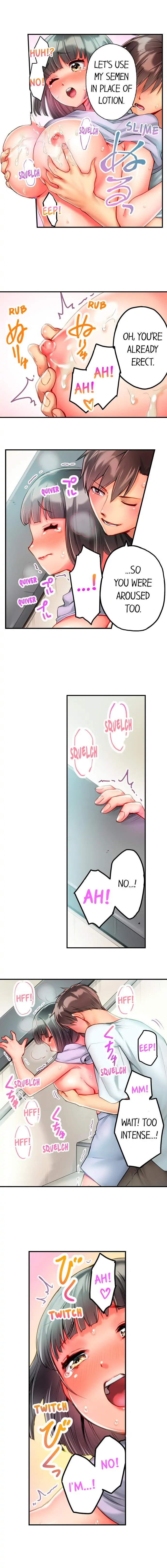 This Slouching Girl’s Nipples are So Sensitive! - Chapter 12 [photo 4] - MangaPorn