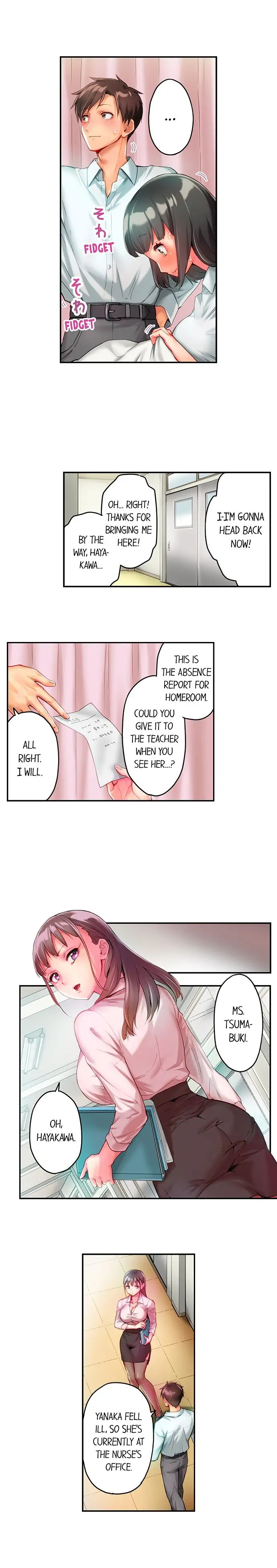 This Slouching Girl’s Nipples are So Sensitive! - Chapter 13 [photo 4] - MangaPorn