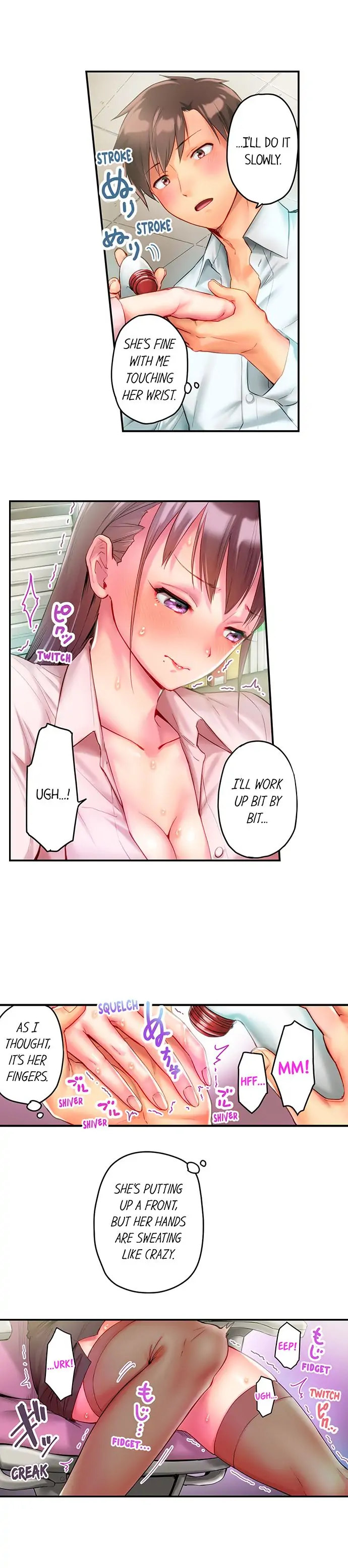 This Slouching Girl’s Nipples are So Sensitive! - Chapter 14 [photo 3] - MangaPorn