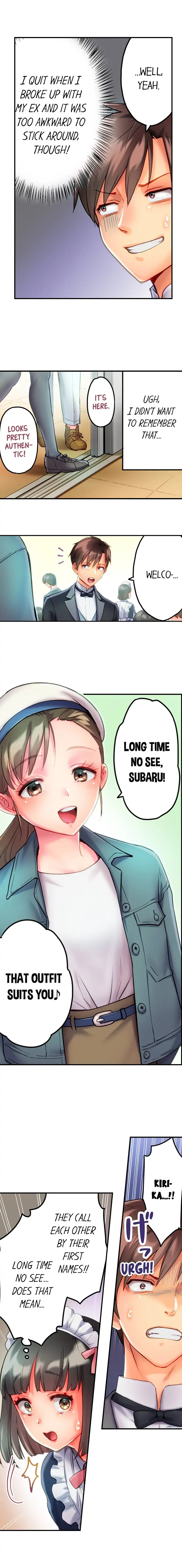 This Slouching Girl’s Nipples are So Sensitive! - Chapter 16 [photo 4] - MangaPorn