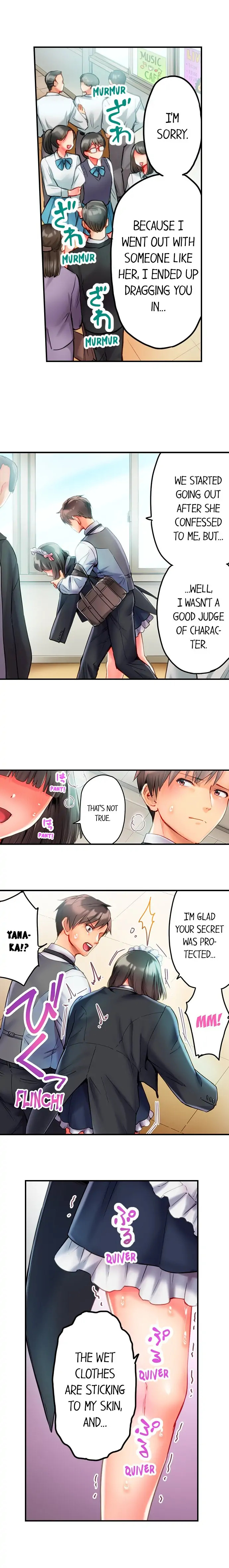 This Slouching Girl’s Nipples are So Sensitive! - Chapter 17 [photo 2] - MangaPorn