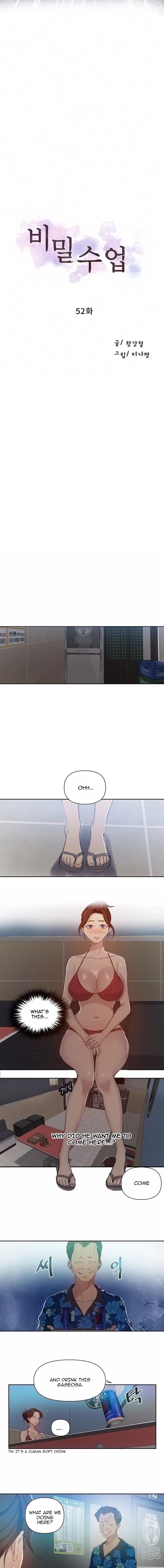 Secret Class - Chapter 52 [photo 1] - MangaPorn