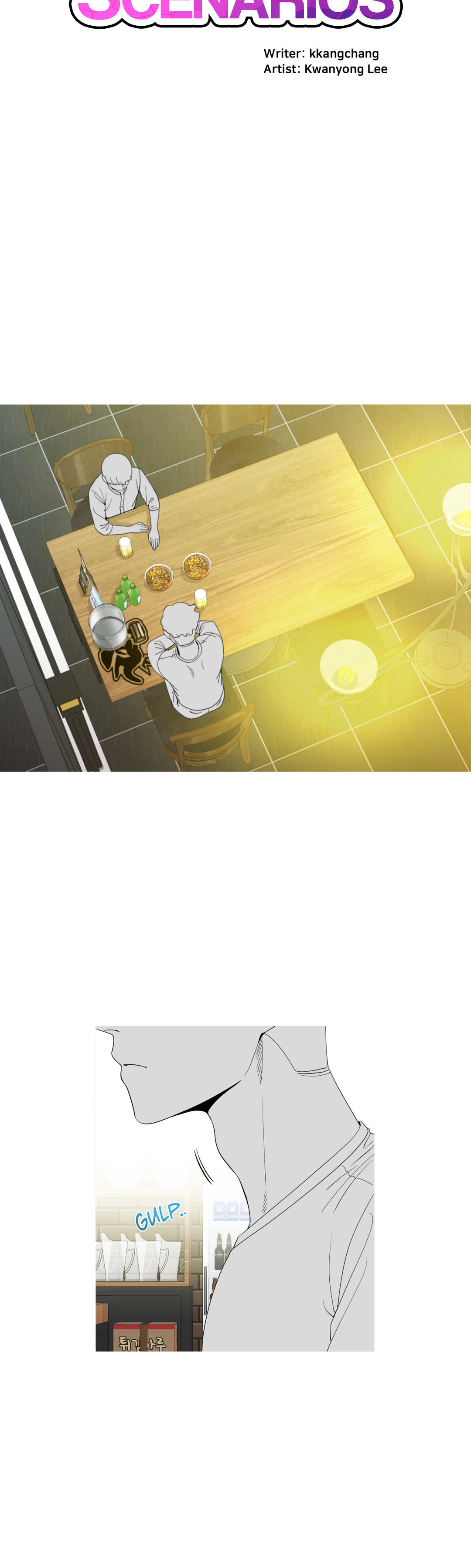 Love Scenarios - Chapter 18 [photo 2] - MangaPorn