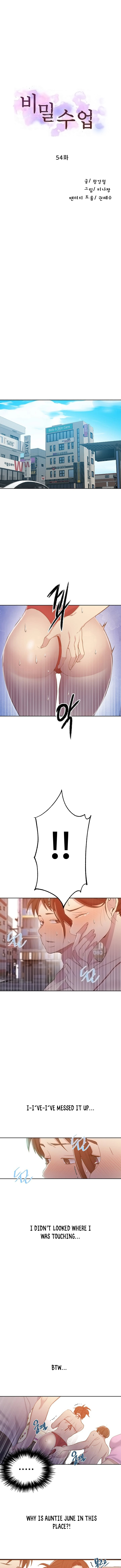 Secret Class - Chapter 54 [photo 2] - MangaPorn