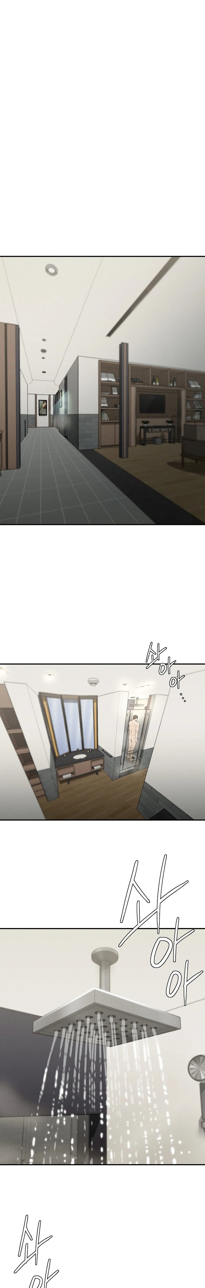 Revenge - Chapter 17 [photo 4] - MangaPorn