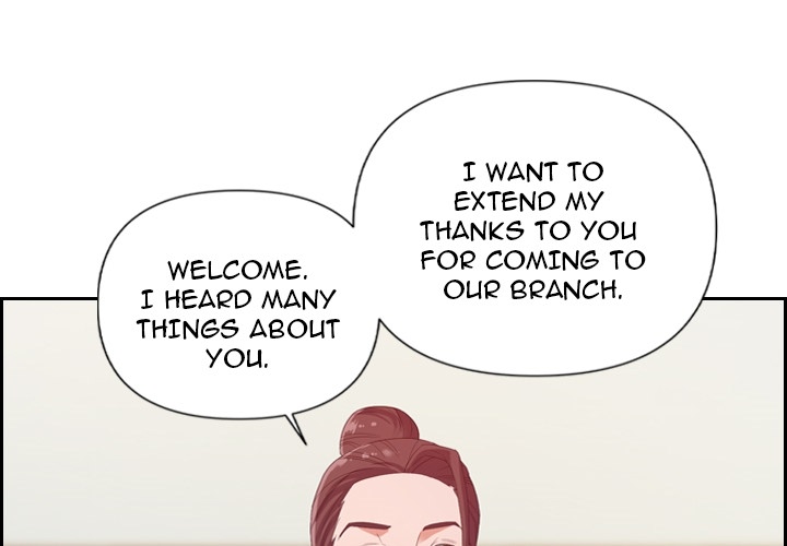 New Flavors - Chapter 0 [photo 1] - MangaPorn