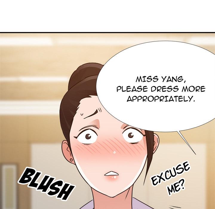 New Flavors - Chapter 1 [photo 12] - MangaPorn
