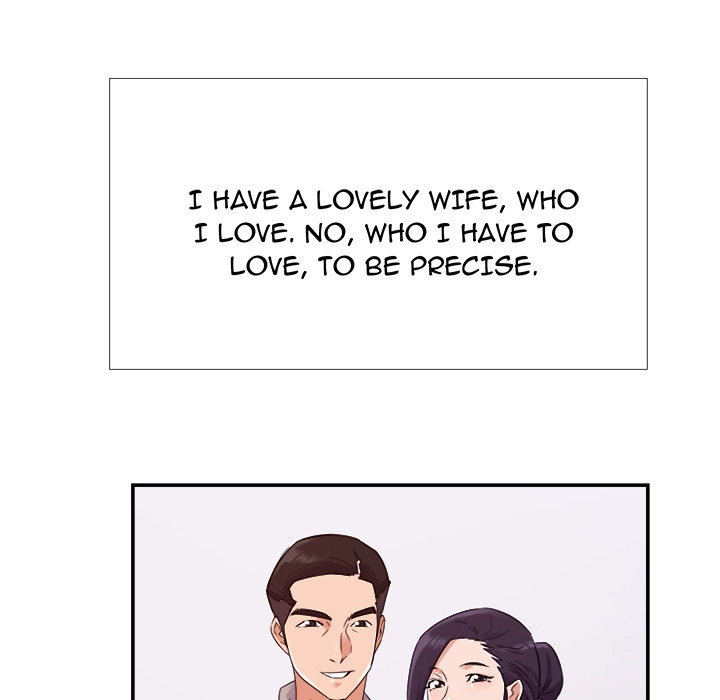 New Flavors - Chapter 1 [photo 19] - MangaPorn