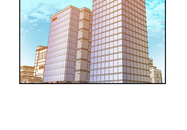 New Flavors - Chapter 1 [photo 2] - MangaPorn