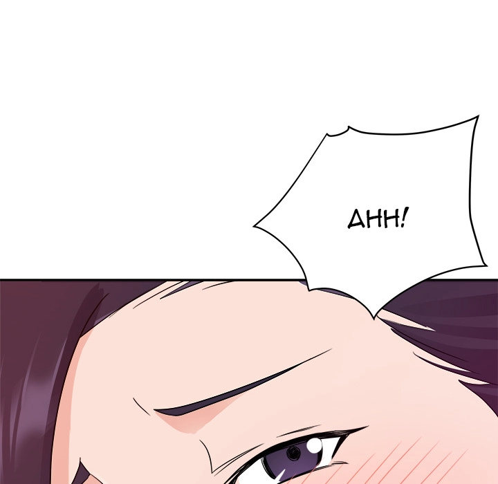 New Flavors - Chapter 1 [photo 22] - MangaPorn