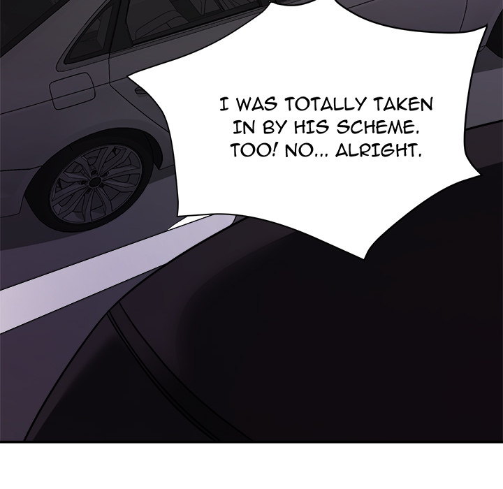 New Flavors - Chapter 1 [photo 57] - MangaPorn