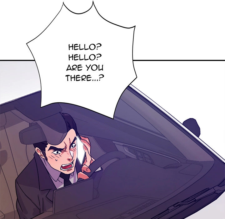 New Flavors - Chapter 1 [photo 58] - MangaPorn