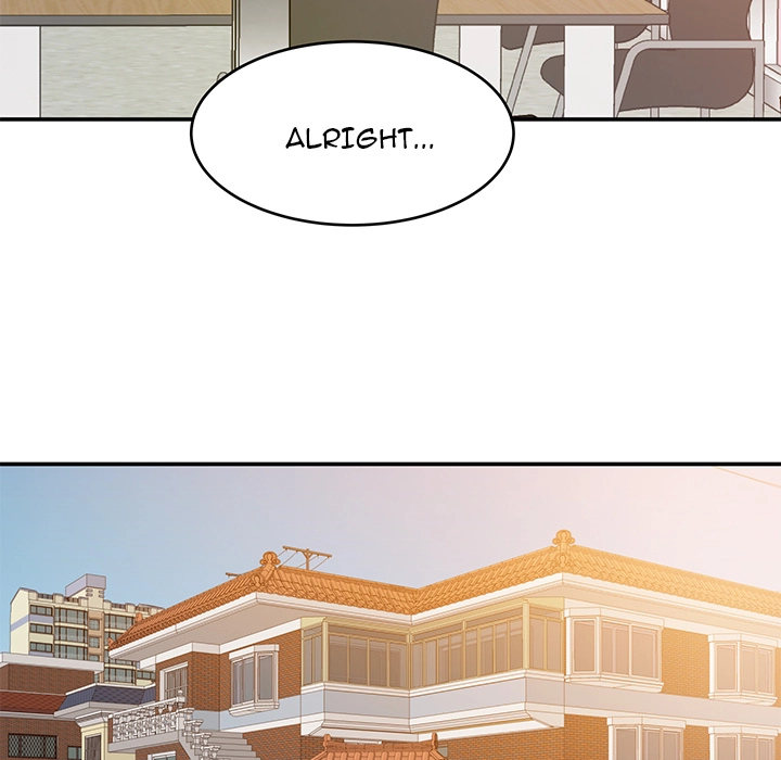 New Flavors - Chapter 1 [photo 79] - MangaPorn