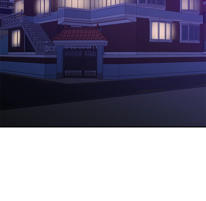 New Flavors - Chapter 2 [photo 58] - MangaPorn