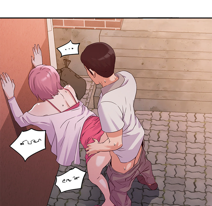 New Flavors - Chapter 2 [photo 8] - MangaPorn