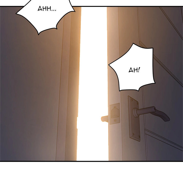 New Flavors - Chapter 2 [photo 81] - MangaPorn