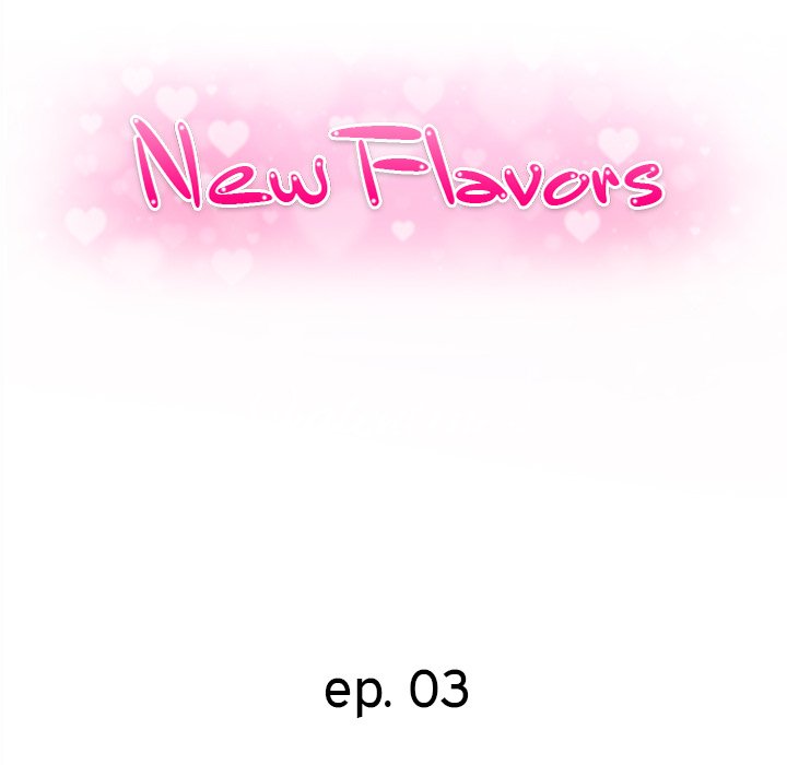 New Flavors - Chapter 3 [photo 12] - MangaPorn