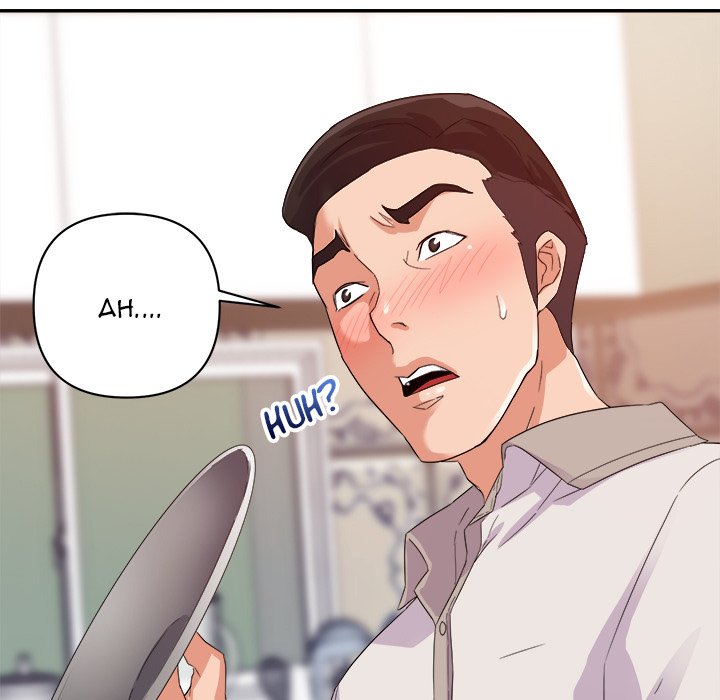 New Flavors - Chapter 4 [photo 100] - MangaPorn