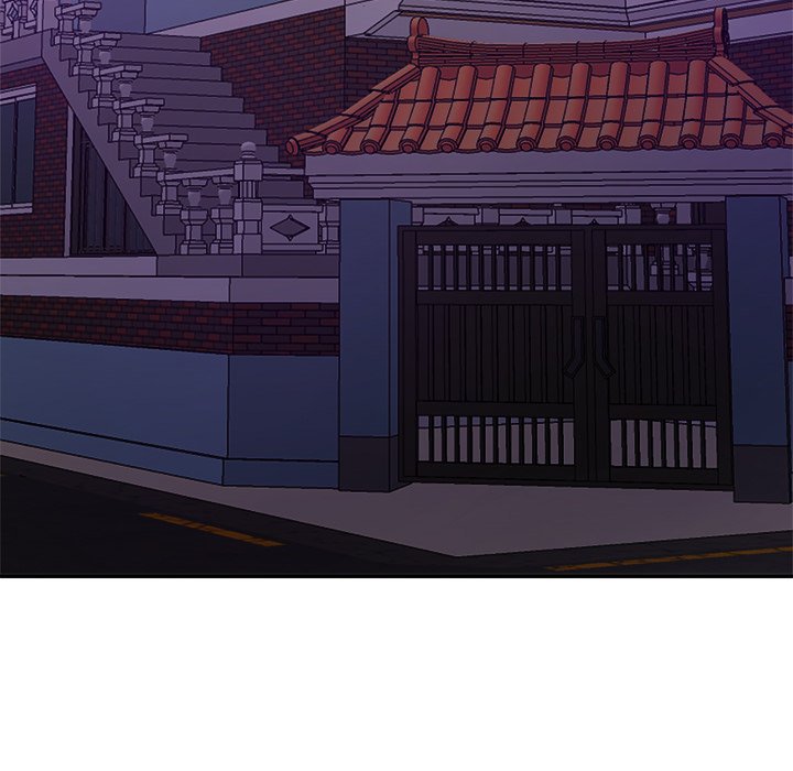 New Flavors - Chapter 4 [photo 71] - MangaPorn