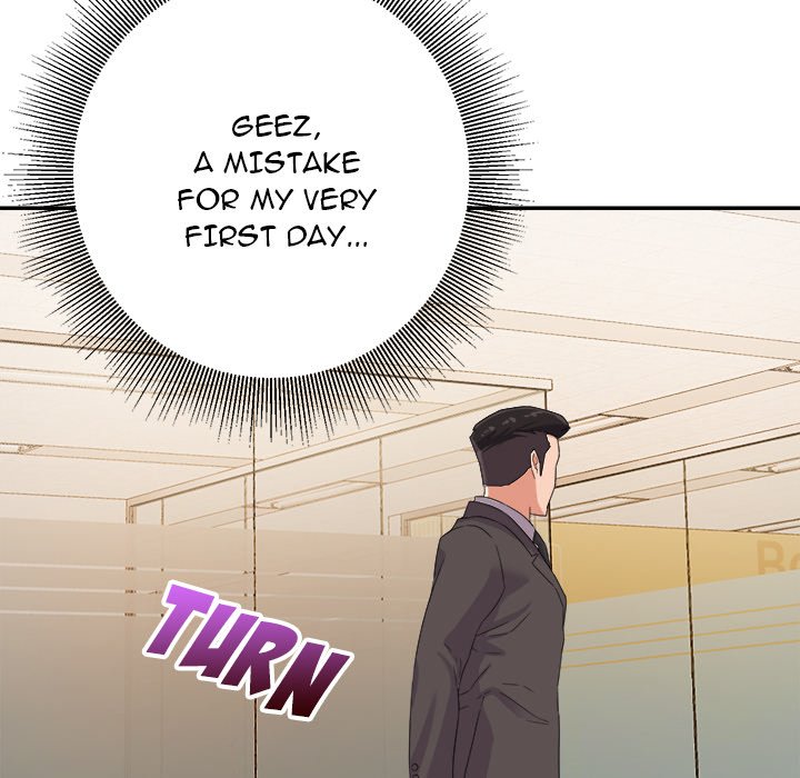 New Flavors - Chapter 6 [photo 16] - MangaPorn