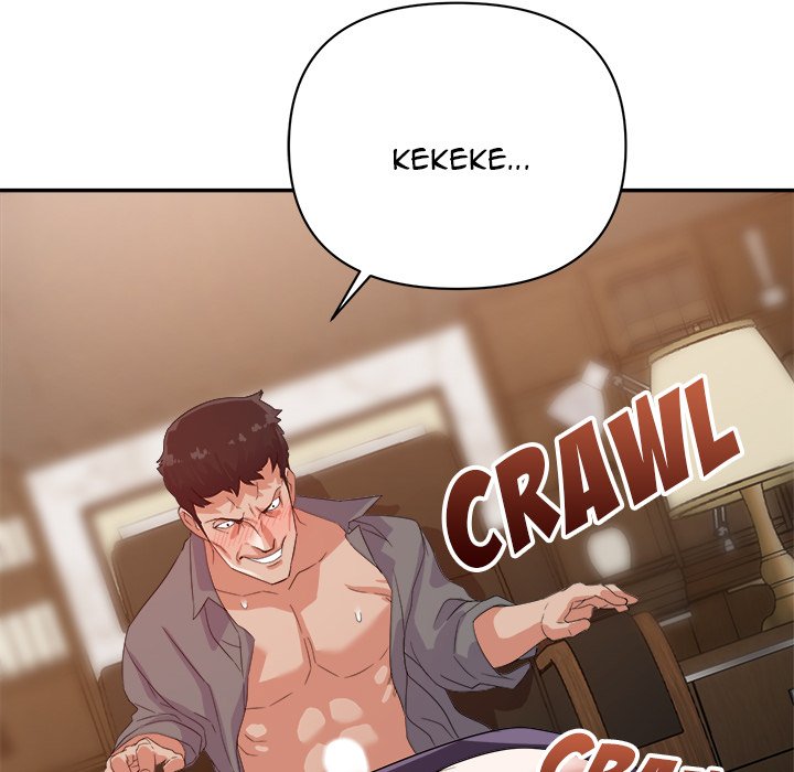 New Flavors - Chapter 6 [photo 49] - MangaPorn